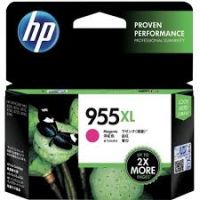 Original L0S66AA HP 955XL Magenta Ink Cartridge