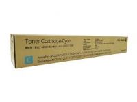 Genuine Fuji Xerox CT201371 Cyan Printer Toner