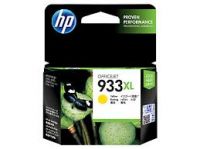 Genuine Original HP 933XL Yellow Ink CN056AA 825 Pages